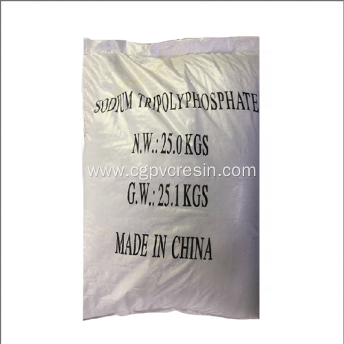 White powder STPP/Sodium Tripolyphosphate